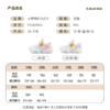 B.Duck小黄鸭童鞋夏季儿童时尚休闲鞋24-31 F1583983 商品缩略图1