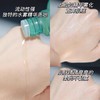 【品牌授权】海蓝之谜精粹水  油皮精粹水 控油 缩毛孔 150ML 商品缩略图5