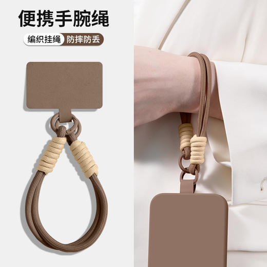 （【ins风挂绳】挂绳）🔥【 最新18色｜液态硅胶支架手机壳 】💰25.9一个 包邮❗️共十八款可选🎨夏日喜欢超薄液态⭐️手感很棒的手机壳📱马卡龙色系都超奶～ 商品图6