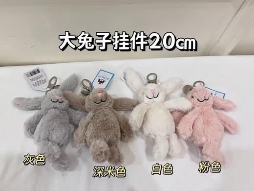 新增挂件盲盒！超值！【①Jellycat钥匙扣挂件/包包系列】奥运冠军、明星同款🔥自留！✅欧盟en712标准认证的环保安全材质，全部无毒无害👊大小朋友礼物首选玩偶🎁✅标牌齐全❗可配防尘袋！送礼物 商品图13