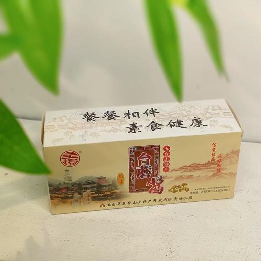 【灵境】台蘑酱 拌面火锅蘸料酱 五台山特产 商品图5