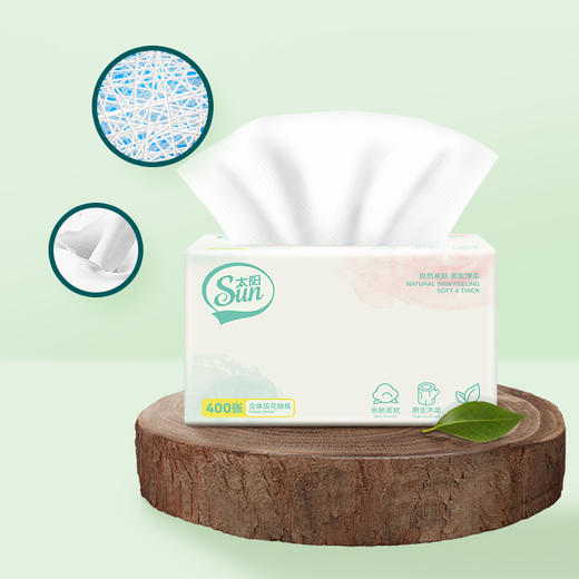 太阳 中顺洁柔棉感抽纸4层100抽*24包 J0SW100-24E 商品图2