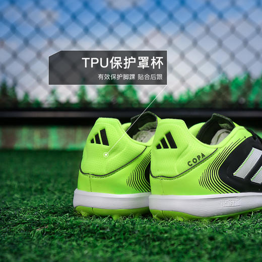 小李子ADIDAS阿迪达斯COPA中端TF碎钉运动训练足球鞋成人男JR2852 商品图4