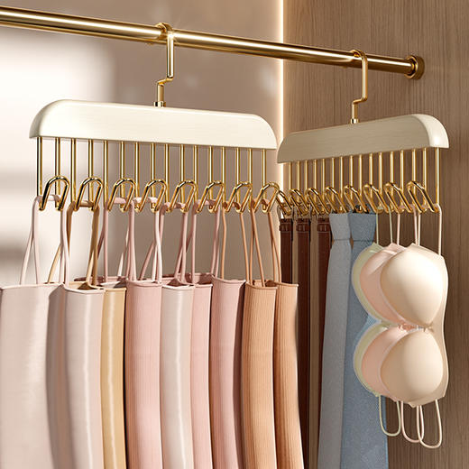【9.9抢❗️多功能实木挂钩衣架】专业收纳师推荐，一个顶8个，更省衣柜空间，360度可旋转挂钩，随意调整，想怎么摆就怎么摆，家用胸罩内裤丝袜整理收纳盒晾晒L 商品图1