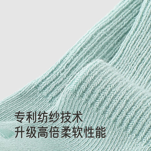 【商场同款】英氏婴儿袜子纯色四季袜男女宝抗菌袜子2双装地板袜 商品图1