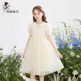 【孩提精灵】1002女童娃娃领连衣裙夏季新款洋气中大童蕾丝裙子公主裙-喜出