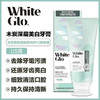 【两支】White Glow美白牙膏竹炭清洁空气清新115g*2支 商品缩略图0