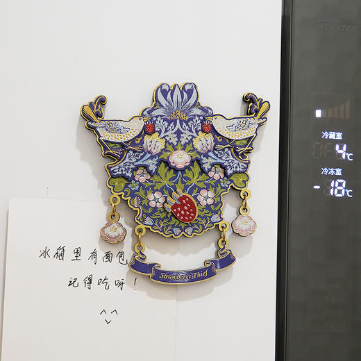 V&A博物馆威廉莫里斯系列草莓小偷木质转转莓趣冰箱贴 商品图4