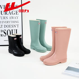 回力雨鞋女款雨靴成人时尚防水可爱户外高筒水靴中筒女生水鞋023中筒