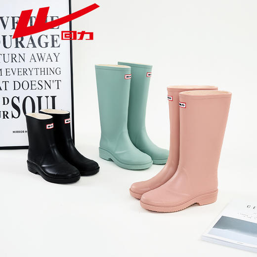 回力雨鞋女款雨靴成人时尚防水可爱户外高筒水靴中筒女生水鞋023中筒 商品图0