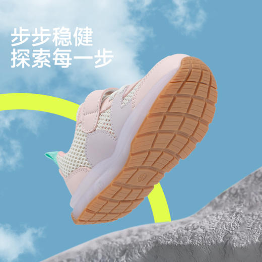 B.Duck小黄鸭童鞋夏季儿童运动灯鞋18-25 B1686723 商品图5