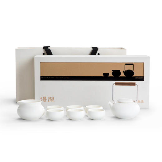 南山先生得闲提梁壶茶具套装 商品图3