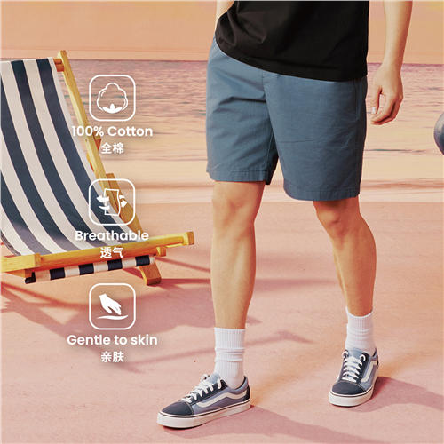 佐丹奴男装SS25商场同款【100%棉】松紧腰抽绳休闲短裤01105208 商品图0