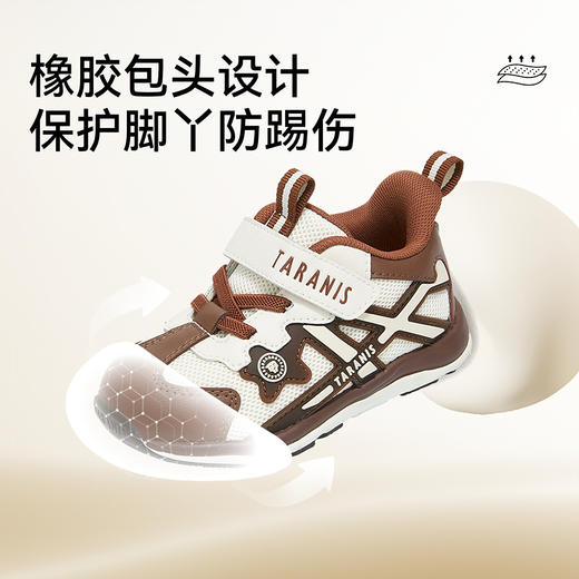 泰兰尼斯童鞋男宝宝学步鞋秋季新款软底轻盈运动鞋男童防滑机能鞋 T01T5C6558 商品图2