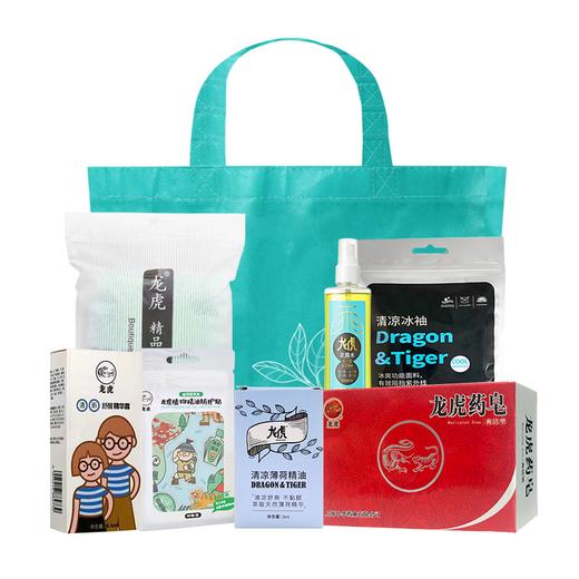 【团购专享】龙虎清醒套装 商品图0