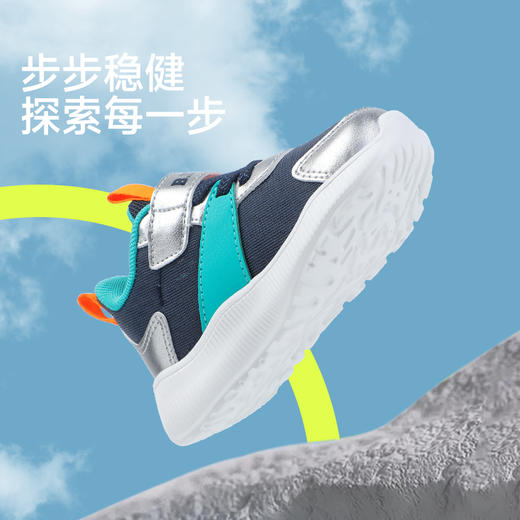 B.Duck小黄鸭童鞋夏季儿童运动灯鞋23-30 B1686904 商品图5