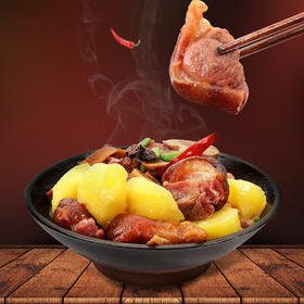 鑫勇泰 柴火熏制腊猪蹄 500g