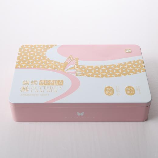 糕上有点 蝴蝶酥200g（10g*20） 商品图2