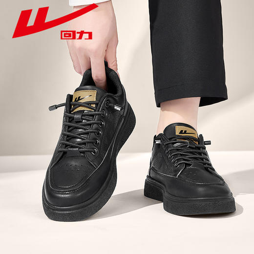 回力板鞋透气男鞋夏季新款百搭男士网面运动鞋子休闲厚底小白鞋男WXP(WZ)-2176 商品图5