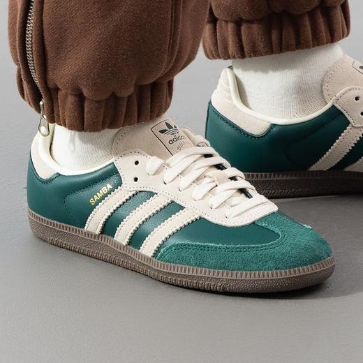 adidas阿迪达斯 男女同款休闲鞋 JI3215 商品图2