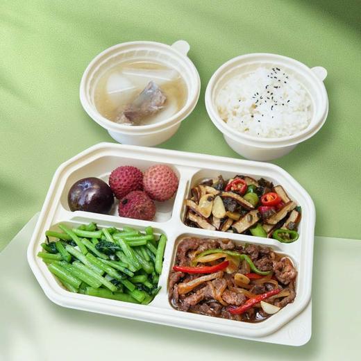 小炒牛肉套餐 商品图0