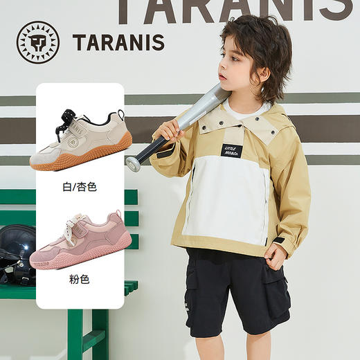 泰兰尼斯儿童运动鞋秋季男童休闲运动鞋女童跑步鞋轻量舒适儿童鞋 T01X5C7417 商品图1