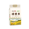 云南八宝贡*一座村 璟香米5kg 商品缩略图0