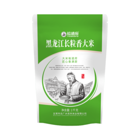 裕道府 东北黑龙江长粒香大米清香扑鼻弹润香甜1kg