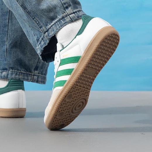 adidas阿迪达斯 男女同款休闲鞋 JI3202 商品图4