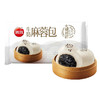 思念大师精研牛奶麻蓉包510g 商品缩略图0