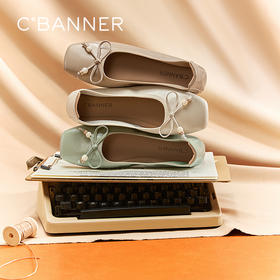 千百度低跟蝴蝶结浅口单鞋女牛皮小香风平底鞋晚晚鞋A25461813