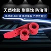【ZK】洁驰A6 驾驶式洗地机 吸水胶条 商品缩略图0