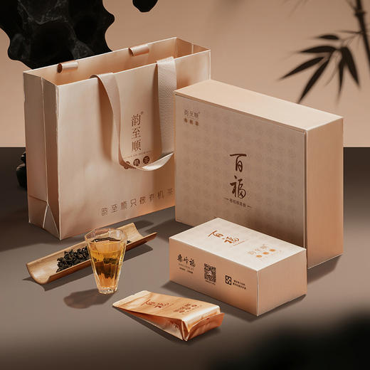 【百福礼盒装整件】批发  韵至顺 有机乌龙茶 有机铁观音 百福礼盒装整件   597.6克/件（ 99.6克/盒*6盒)送手提袋6个 商品图1
