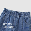 【商场同款】英氏儿童裤子四季女童复古牛仔裤纯棉中大童女宝长裤 商品缩略图2