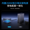 【新品】Anker安克 Prime系列 雷电5扩展坞 14合1双8K三屏异显PD快充适配MacOS/Windows A83B5 商品缩略图5