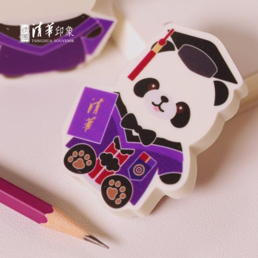 清华文创毕业熊猫橡皮套装列 商品图5