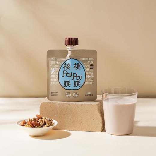 核桃派派 纯植物基核桃坚果乳 商品图4