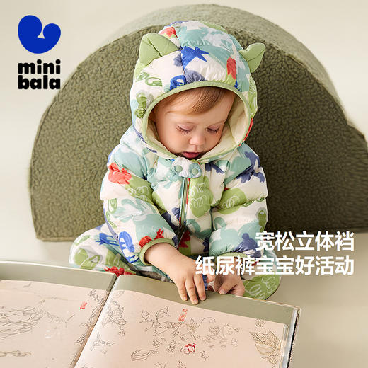 【三防】迷你巴拉婴儿羽绒服连体衣冬季外出保暖爬服哈衣 商品图1