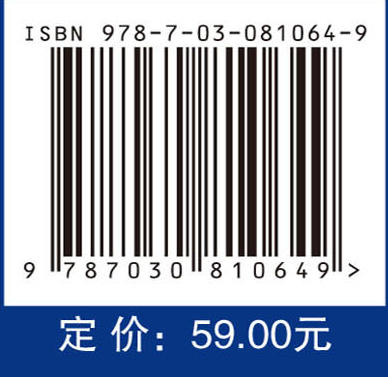 海洋机器人设计 商品图4