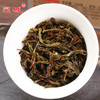 宝城姜花香单丛茶叶2罐装共400克散装清香型乌龙茶 商品缩略图3