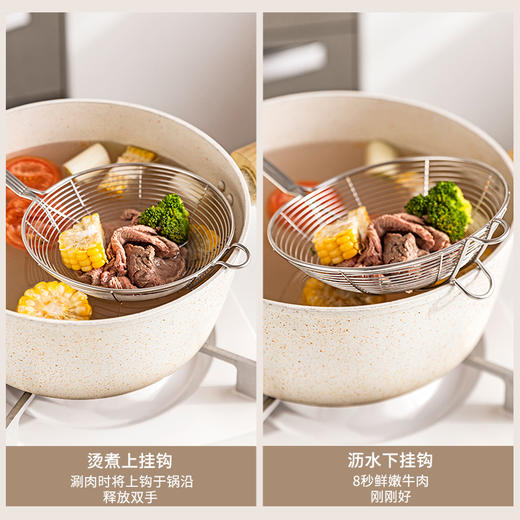摩登主妇304不锈钢大漏勺厨房过滤漏网笊篱家用潮汕牛肉火锅捞勺 商品图2