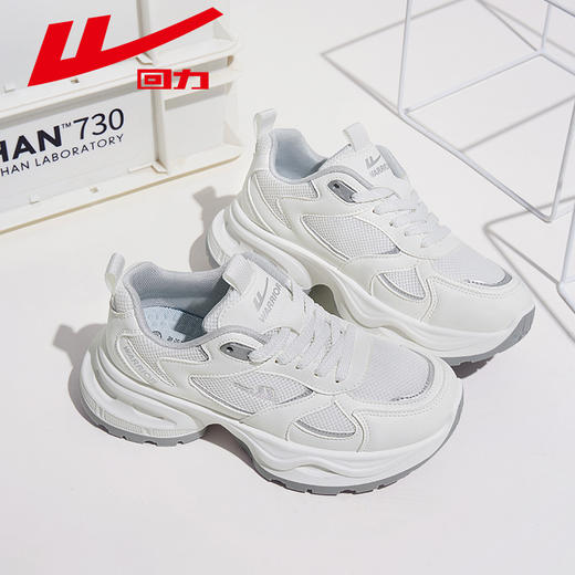 回力女鞋老爹鞋女款2025新款爆款百搭休闲小白鞋厚底运动鞋子女款WXY-K557C 商品图0