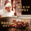 瑞士莲软心60%黑巧200g/盒 黑巧克力 进口 休闲零食 糖果 生日礼物 商品缩略图4