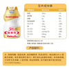 养乐多500亿活菌型乳酸菌乳饮品0蔗糖乳酸菌饮料100ml*5瓶3件起售 商品缩略图5