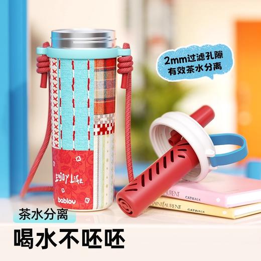 bablov保温杯女士高颜值2025新款便携随行大容量吸管杯车载水杯 商品图2