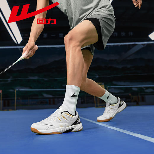 回力羽毛球鞋男款透气减震耐磨男士运动鞋青少年实战鞋子训练球鞋WL(AB)-0959 商品图3