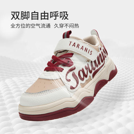 泰兰尼斯儿童板鞋秋季新款男童复古运动鞋防滑休闲百搭女童休闲鞋  T02X5C6473 商品图4