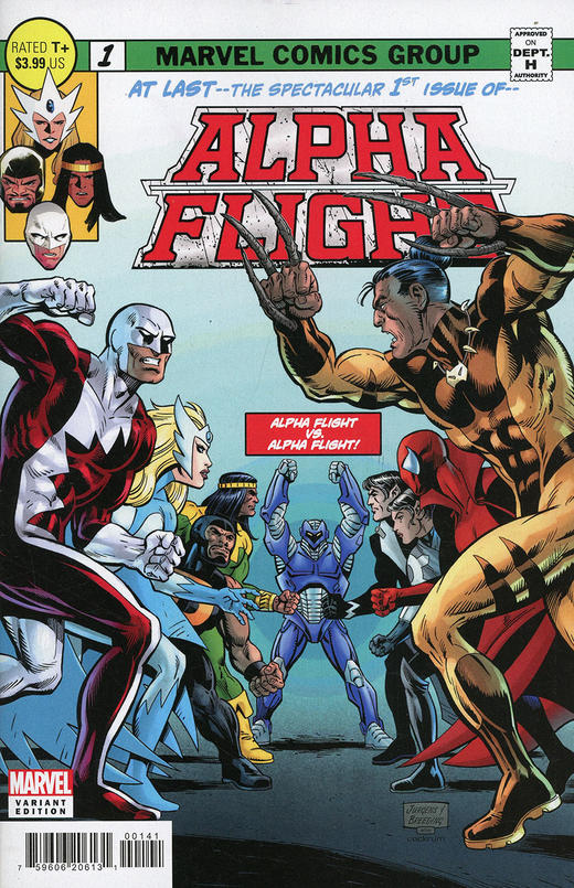 阿尔法战队 Alpha Flight 商品图9