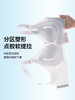 【大码透气提拉内衣】72小时内发货 打球都稳稳承托 200+透气孔 夏天不闷热~ 商品缩略图7