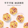 河北省邯郸市魏县雅觅玫瑰绿豆糕320g(40g*8枚) 商品缩略图4